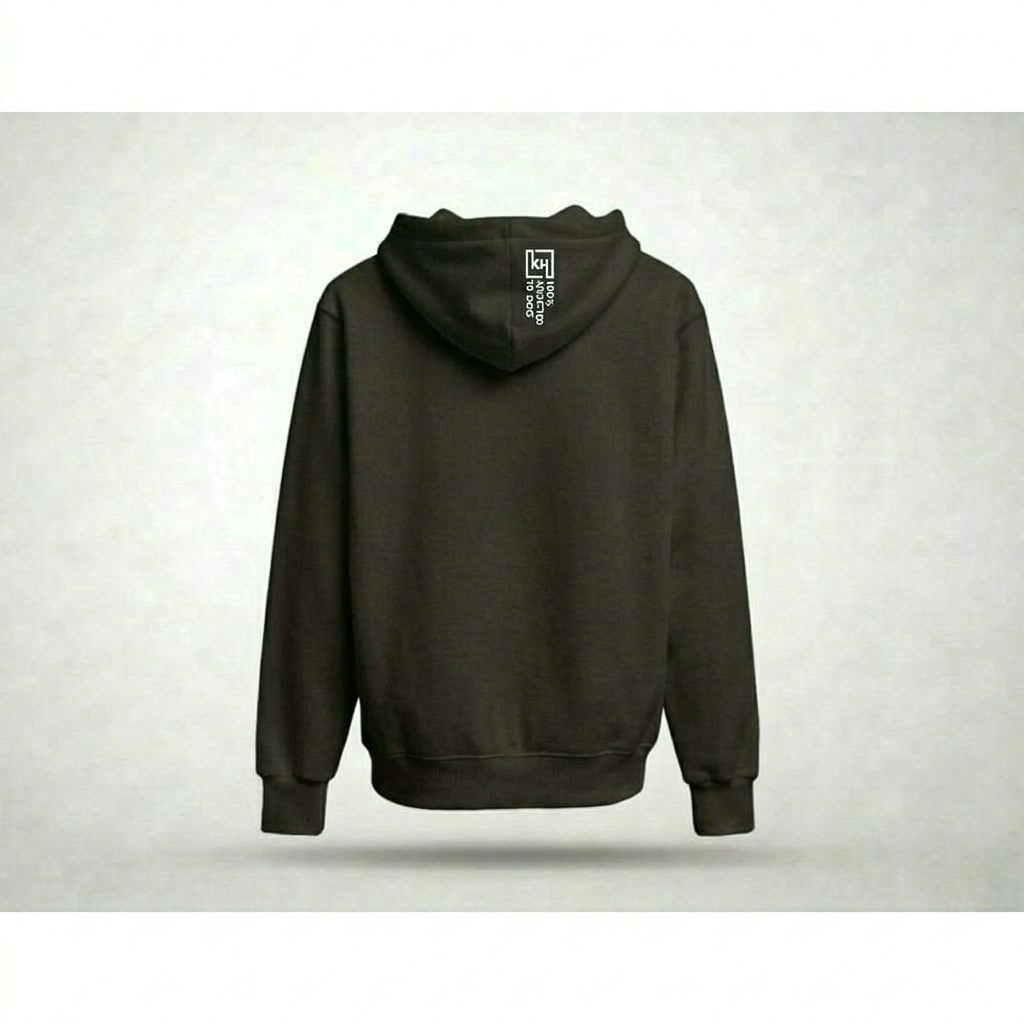 Felpa unisex  100% Addicted To Dog marrone terra